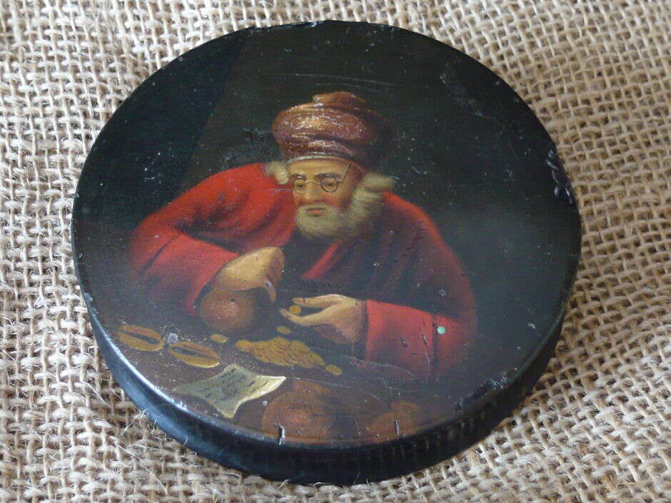 Antique Snuffbox